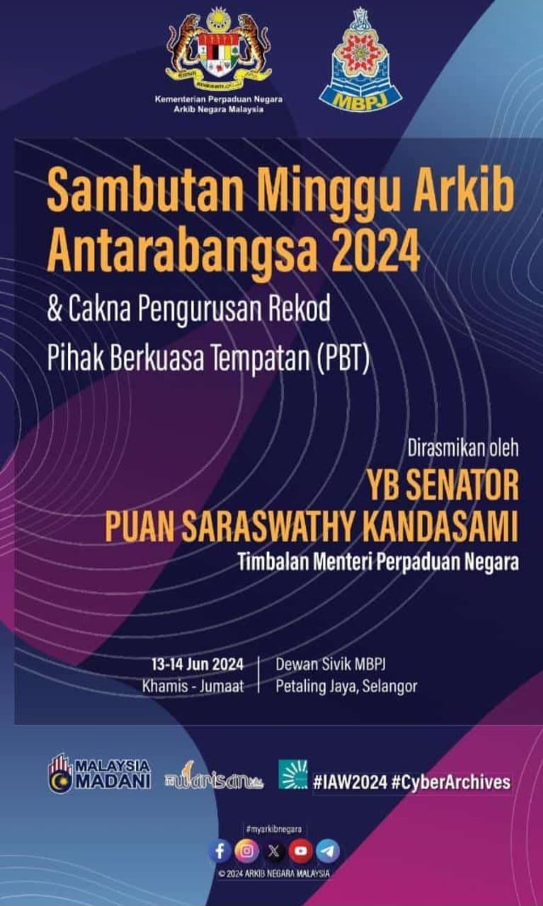 ddms2.0