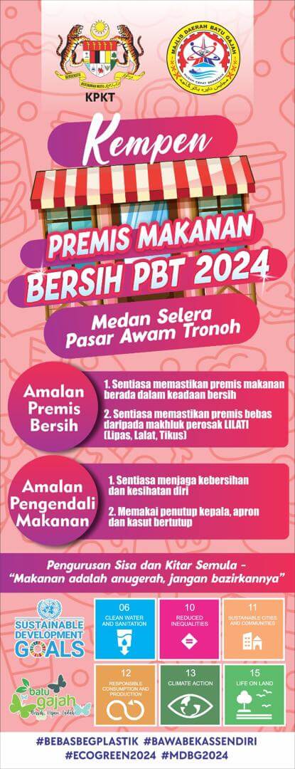 premisbersih