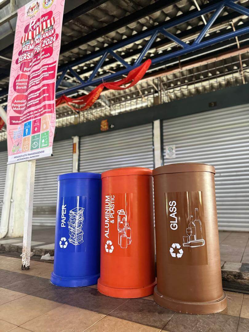 premisbersih