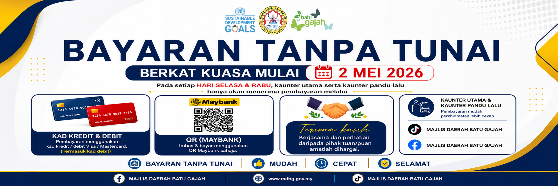 cashless