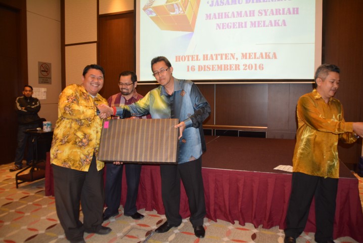 Majlis Makan Malam 2016