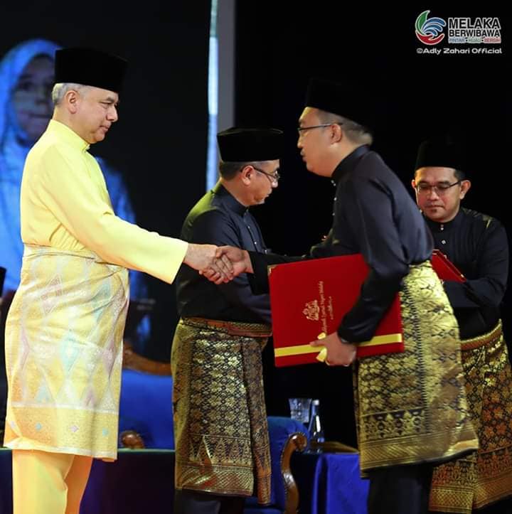 Majlis Pengurniaan Watikah MSNM