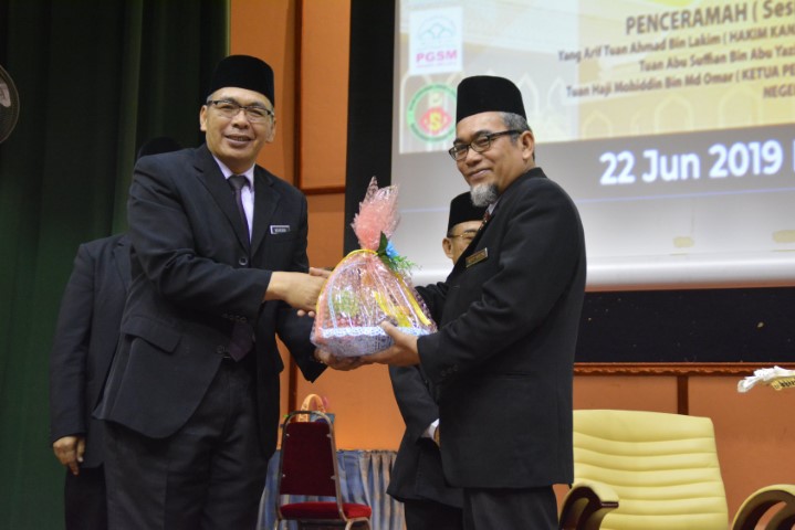 Seminar Kebangsaan Harta Pusaka, Wasiat, Hibah, Wakaf Dan Harta Sepencarian