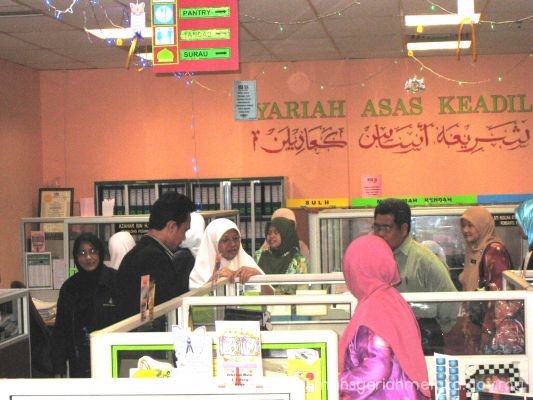 Lawatan 5S dari JAIM