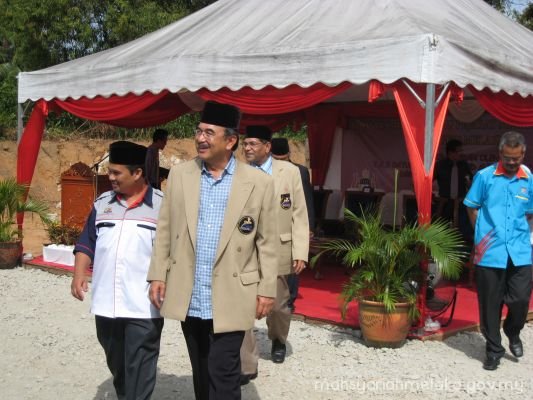 Majlis Pecah Tanah Bangunan Baru MSNM