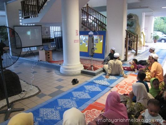 Jamuan Berbuka Puasa di MSNM