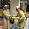 Jamuan Berbuka Puasa di MSNM