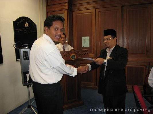Anugerah Pekerja Cemerlang